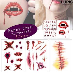 タトゥーシール ボディーシール ハロウィン 傷 傷口 血 リップ 唇 イニシャル 弾痕 レッド ルピス lupis