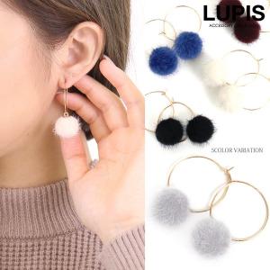 ピアス ぽんぽん ポンポン ハンドメイド ふわふわ 可愛い ラビット