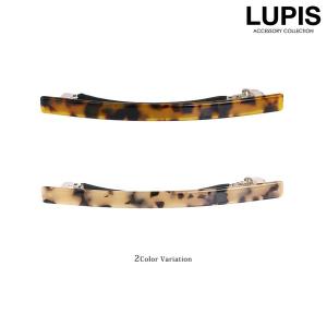バレッタ ヘアアクセサリー べっ甲 シンプル 細め 大人