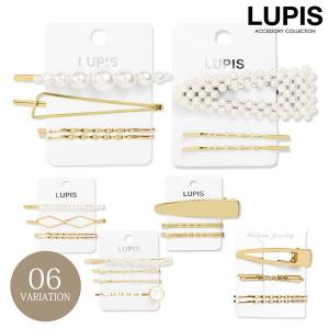 ヘアピン セット ヘアアクセサリー ヘアクリップ パッチンピン