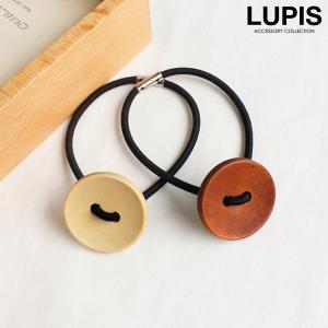 ヘアゴム ウッドボタン ナチュラル ベージュ ブラウン 20代 30代 40代 ルピス LUPIS 2024冬