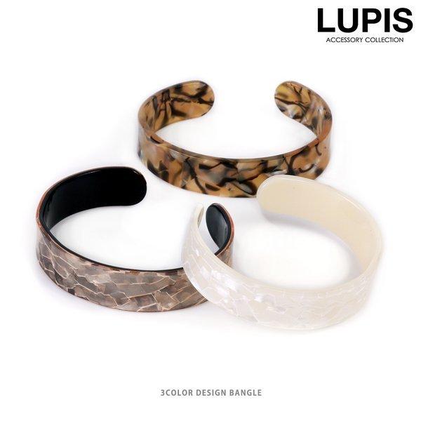 バングル ブレスレット レディース アクリル マーブル べっ甲 シェル ワイド ルピス LUPIS