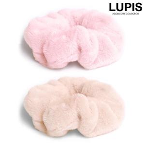 シュシュ ヘアアクセサリー ファー フェイクファー ヘアゴム もこもこ ふわふわ シンプル ピンク ベージュ ルピス lupis