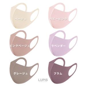 マスク 洗えるマスク 血色マスク おしゃれ 3...の詳細画像3