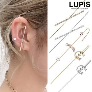 ピアス イヤーラップ イヤーフックピアス フック クロス シンプル 上品 ゴールド シルバー 片耳用 ルピス LUPIS｜LUPIS Yahoo!店