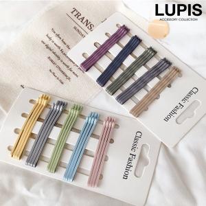 アメリカピン アメピン ヘアピン セット マット カラー