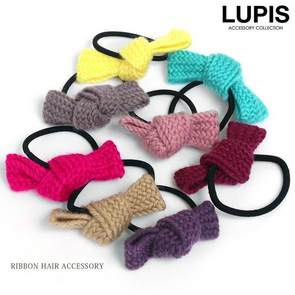 ヘアゴム リボン ニット素材 キャンディ冬 簡単アレンジ ベージュ グレー ブラック ピンク ルピス...