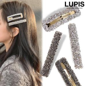 ヘアアクセサリー パッチンピン ヘアクリップ セット ヘアピン キラキラストーン お目立ち おしゃれ ルピス LUPIS