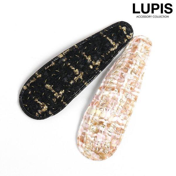 ヘアピン ヘアアクセアサリー パッチンピン スリーピン ツイード 大きめ BIG 簡単装着 簡単ヘア...