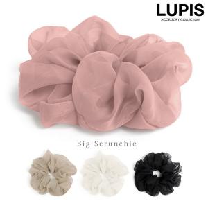 シュシュ ヘアアクセサリー くすみカラー ボリューム