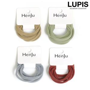 ヘアゴム セットヘアゴム ヘアアクセサリー ジャージ やわらか シンプル イエロー グリーン ブルー レッド ルピス lupis