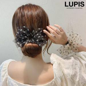 シニヨンメーカー シニヨン ヘアアクセサリー お団子 簡単 ヘアアレンジ リボン ドット柄 オーガンジー かわいい ガーリー ルピス｜lupis