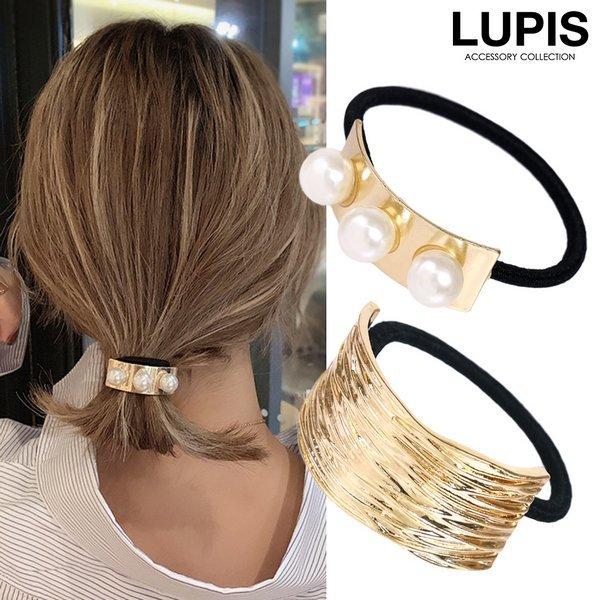 ヘアゴム カーブヘアゴム メタルライン ヘアアクセサリー 簡単アレンジ 時短アレンジ ヘアアレンジ ...