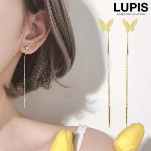 最終お値下げ〜8/30未使用新品　エルメス　ミニポップh ピアス　マロングラッセ HERMES エルメス ピアス ミニ ポップアッシュ マロングラッセ シルバー