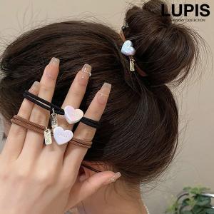ヘアゴム ヘアアクセサリー ハート オーロラ かわいい ガーリー お団子 シニヨン ポニー まとめ髪 簡単 ヘアアレンジ 韓国 ルピス lupis