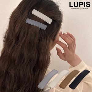 フィオナ フランシモン ヘアピン3色3本セット ベージュ キャメル ヘア