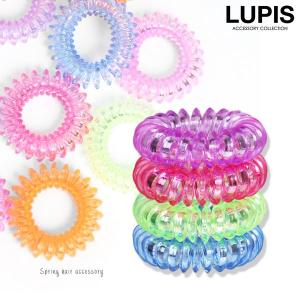 ヘアアクセサリー ヘアゴム スプリング コイル スパイラル 跡がつかない 小さめ 大人 キッズ カラー ランダム クリア 透明 かわいい バスタイム lupis ルピス