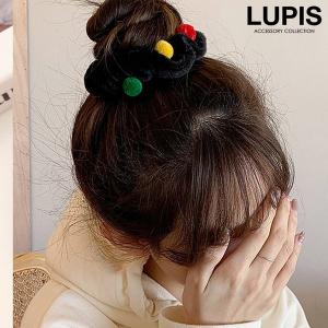 ヘアアクセサリー ヘアゴム シュシュ ファー ポンポン ポップ かわいい ファンシー カラフル 華やか 秋冬 ヘアアレンジ まとめ髪 韓国 韓国っぽ lupis ルピス