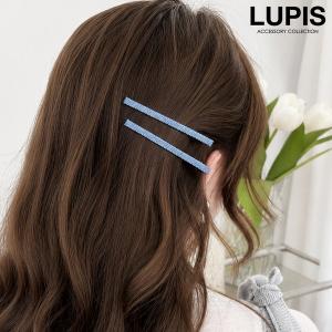 ヘアアクセサリー ヘアクリップ デニム シンプル カジュアル おしゃれ こなれ感 ヘアアレンジ 韓国 韓国っぽ lupis ルピス