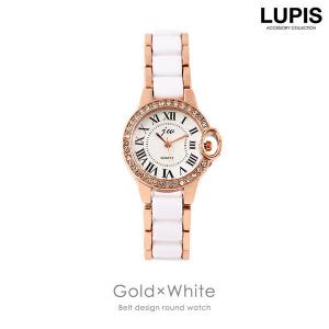腕時計 レディース 時計 ゴールド ホワイト ベルト デザイン ラウンド 安い ルピス LUPIS