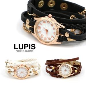 腕時計 レディース 時計 かわいい 安い ブレスレット チェーン フェイクレザー おしゃれ ルピス LUPIS