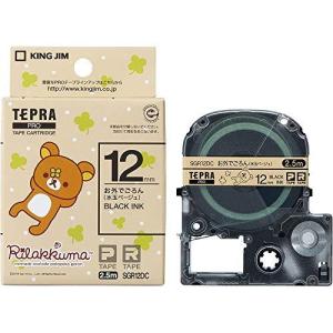 テプラ テープ キャラクターの商品一覧 通販 Yahoo ショッピング