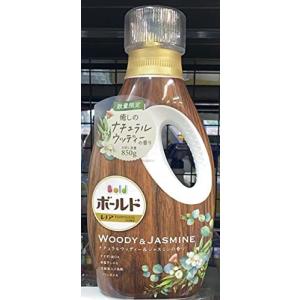 ボールド ジャスミンの商品一覧 通販 Yahoo ショッピング