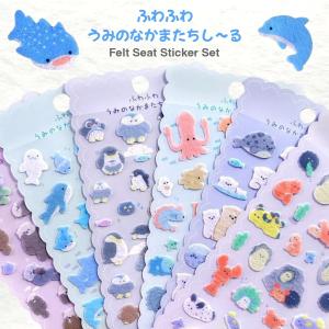 3D ドロップ シール 6枚セット 4枚セット...の詳細画像5
