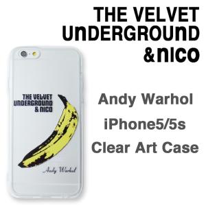 アンディ ウォーホル iPhone5S  iPhone SE クリアケース 液晶フィルム付き Andy Warhol ポップアート バナナ アイフォンケース｜lupo