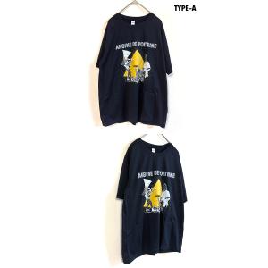 アンジーヌ・ド・ポワトリーヌ Tシャツ ブラッ...の詳細画像1
