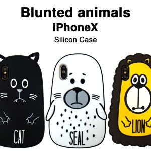 SALE まんまる アニマル iPhoneX iPhoneXs ケース 液晶フィルム付 アザラシ ライオン ブタ ネコ 猫