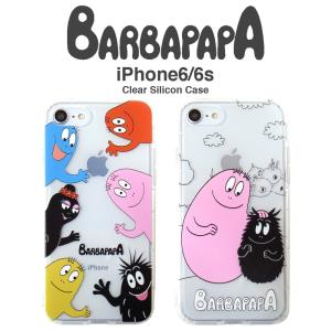 バーバパパ Iphoneケースの商品一覧 通販 Yahoo ショッピング