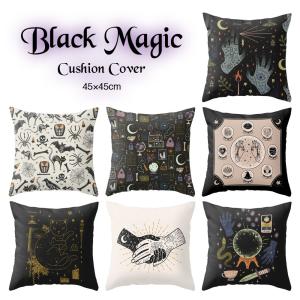 4枚セット キースヘリング クッションカバー 45×45cm Ver.2 KEITH