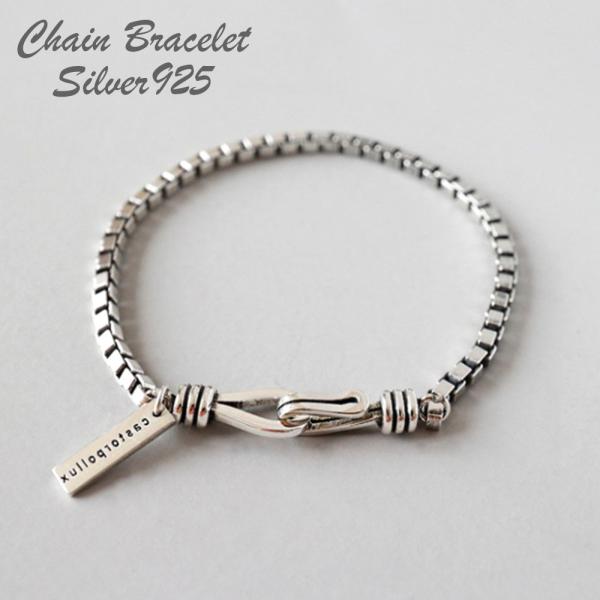 シルバー925 チェーン ブレスレット アクセサリー ジュエリー Silver925 純銀 腕輪 ユ...