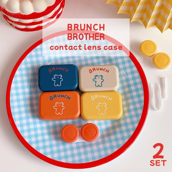 SALE ブランチブラザー コンタクトレンズ ケース 2個セット 鏡 ピンセット付き BRUNCH ...