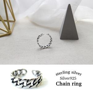 シルバー925 チェーン リング 指輪 アクセサリー ジュエリー 銀 ユニ