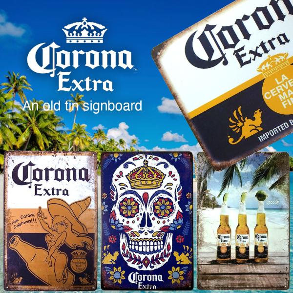 コロナ ビール ブリキ看板  20cm×30cm アメリカン雑貨 Corona Beer サインボー...