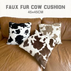 4枚セット キースヘリング クッションカバー 45×45cm Ver.2 KEITH