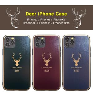 SALE DEER  iPhone ケース 液晶フィルム付  iPhone8 iPhoneXs iPhoneXR iPhone11 iPhone11Pro 鹿 しか シカ アイフォンケース｜lupo