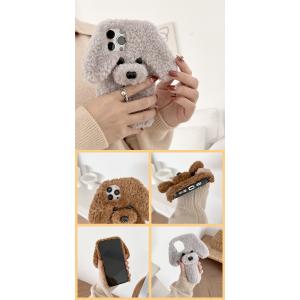 トイプードル ぬいぐるみ iPhoneケース ...の詳細画像2