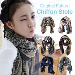 大判 ストール Pattern Stole スト...の商品画像