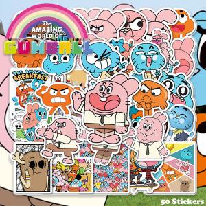 おかしなガムボール ステッカー 50枚セット PVC 防水 シール 大量 アニメ キャラクター イギリス The Amazing World of Gumball tawog