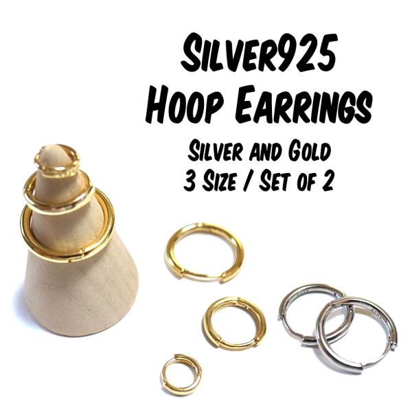 Silver925 フープピアス 2個セット 高品質 純銀 スターリングシルバー リング ピアス ア...