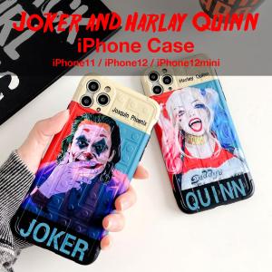 ジョーカー & ハーレイクイン iPhone ケース 液晶フィルム付き iPhone11 iPhone12 iPhone12mini バットマン｜lupo