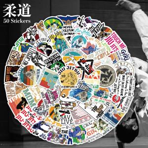 柔道 柔術 ステッカー 50枚セット PVC 防水 シール グッズ ブラジリアン柔術 格闘技 試合 大会 部活 スポーツ スーツケース MacBook