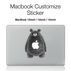 Macbook カスタマイズ ステッカー アートベア 各種サイズ対応 マックブック Air  Pro  Retina エアー プロ 熊 くま クマ ノート シール｜lupo