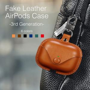 フェイク レザー AirPods ケース Pro 第3世代 カラビナ付き エアポッズ AirPods3 カバー ワイヤレス イヤホン ヘッドホン iPhone 革製品