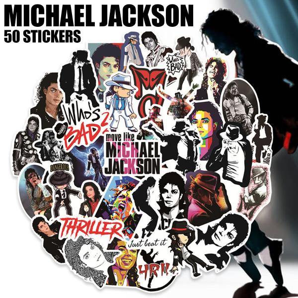 マイケル・ジャクソン ステッカー 50枚セット Michael Jackson PVC 防水 シール...