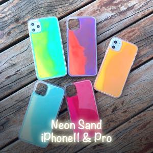 ネオンサンド iPhone11 iPhone12ケース 全5色 液晶フィルム付き アイフォンケース カバー