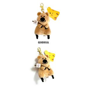 クオッカ&ボボ ぬいぐるみ キーホルダー QU...の詳細画像1